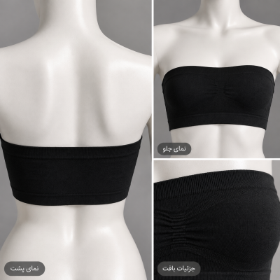 نیم تنه  1401 باندیMISS FIT
