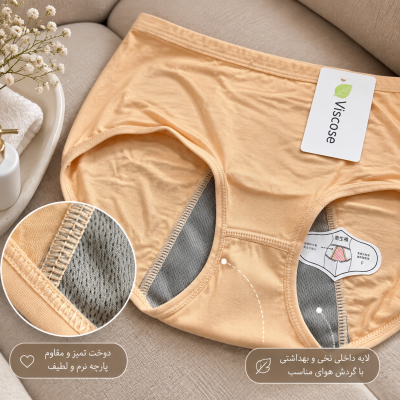 شورت8962ویسکوز بهداشتی